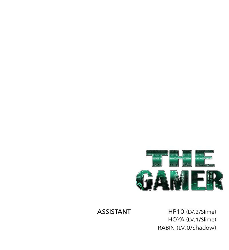 The Gamer - ch 503 Zeurel